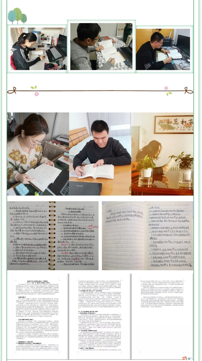 1584932907556234.jpg Screenshot_20200323_110014.jpg