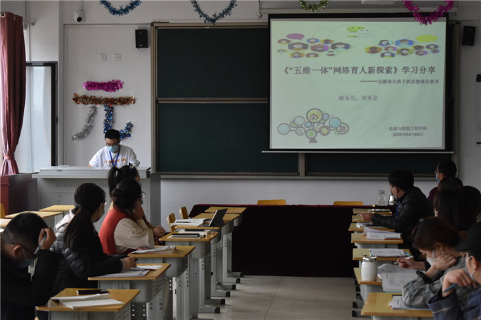 1586512350179131.jpg 图片.jpg